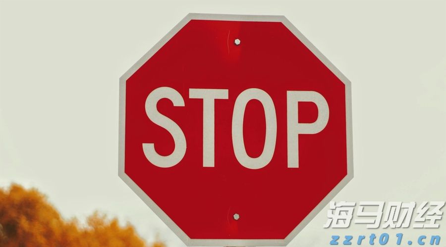 乘联分会:7月1-27日全国乘用车市场零售144.5万辆 同比增9% 环比降19%