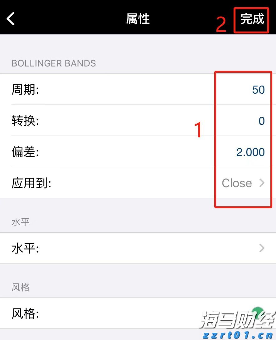 A股盘前播报 | 中国资产深夜爆发 腾讯ADR大涨超7%