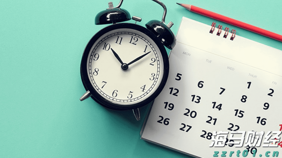 北京：符合条件家庭五环外不再限制购房套数