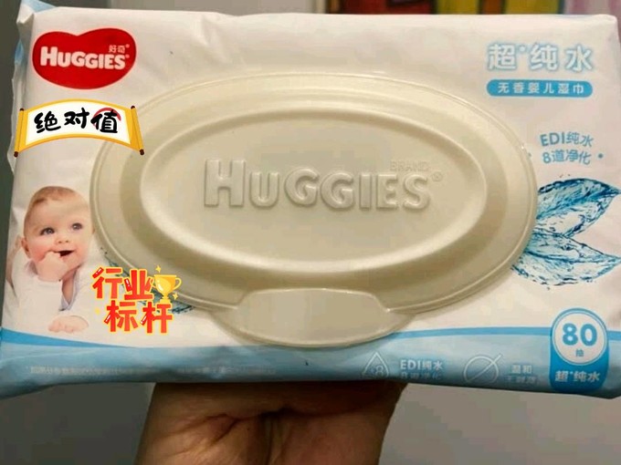 为家乡我愿意｜斗门姑娘李咏珊：让家乡变得更美好，就是现在最想拿的“金牌”