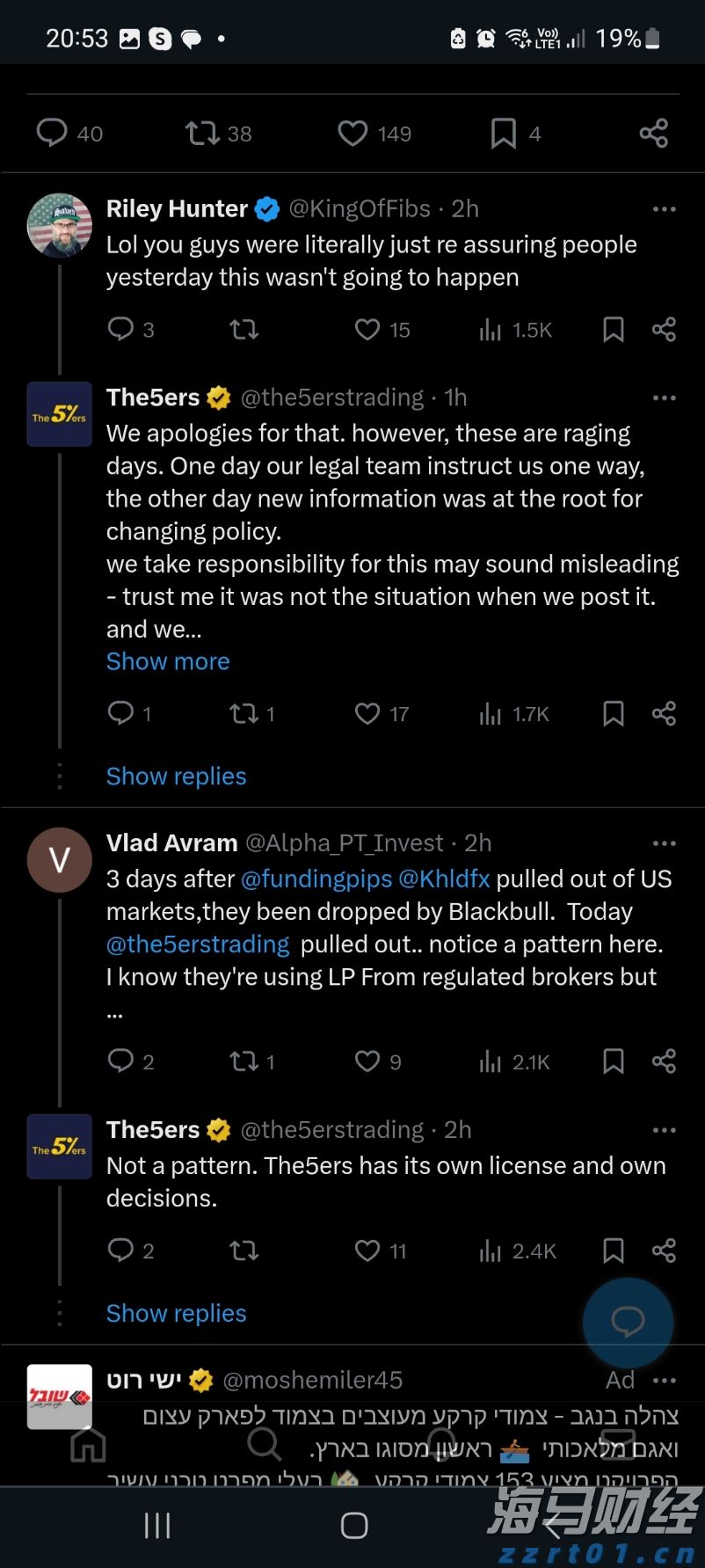 中金:被动外资流入中国大幅增加 主动基金配置持续低配