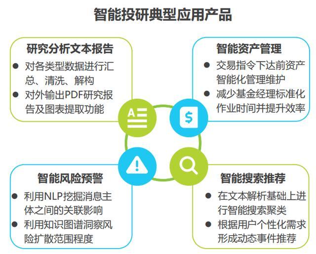 关税冲击波即将到来！华尔街警告：美国核心通胀或突破3%，消费者支出面临“1%GDP税”