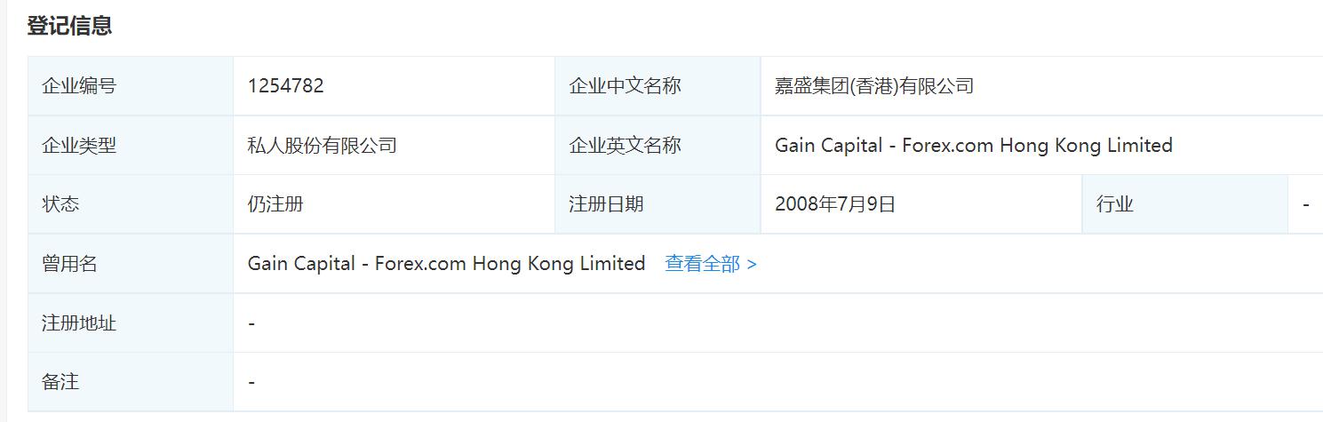 A股收评 | 创业板指大涨1.86% 突破2400点整数关口！算力硬件股延续强势