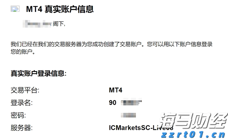 工商银行马鞍山分行成功举办&ldquo;世界骄子启航向远&rdquo;私银客户海外留学讲座