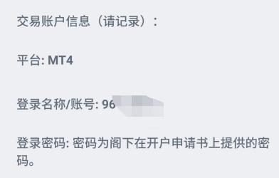 珠海住房公积金区域合作协议城市，增加沈阳、丹东两市