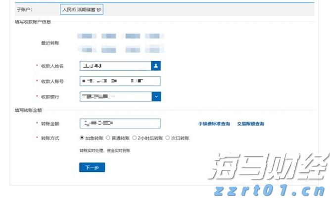 福建省支持实施新一批100个闽台乡建乡创合作项目