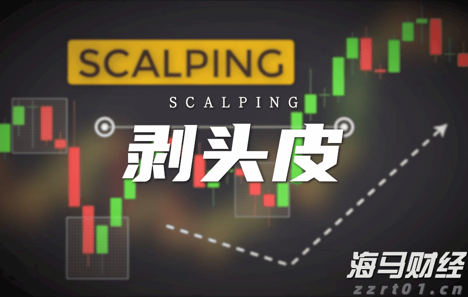 A股午评 | 沪指突破“924”行情高点 创指半日涨2.81% “牛市旗手”券商再发力