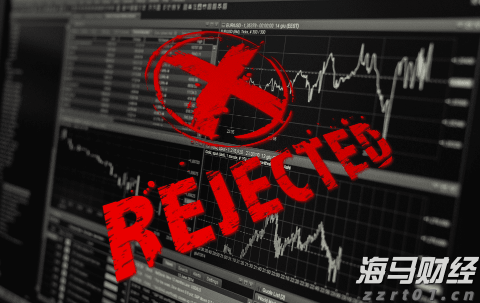 国家外汇管理局：2025年二季度我国经常账户顺差9715亿元