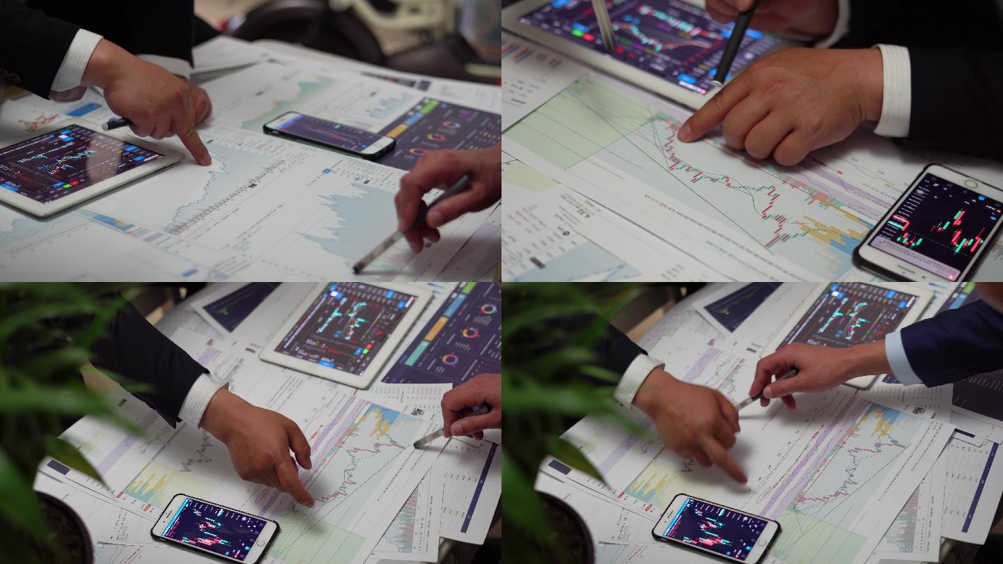 A股开盘快讯 | A股集体高开：创业板指涨0.33%，免税概念等板块表现突出