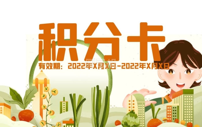 集邦咨询:2025年6月光伏行业项目总规模超过42GW
