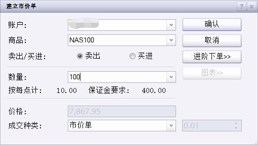 券商晨会精华 | 维持美联储9月首次降息、年内2次降息的判断