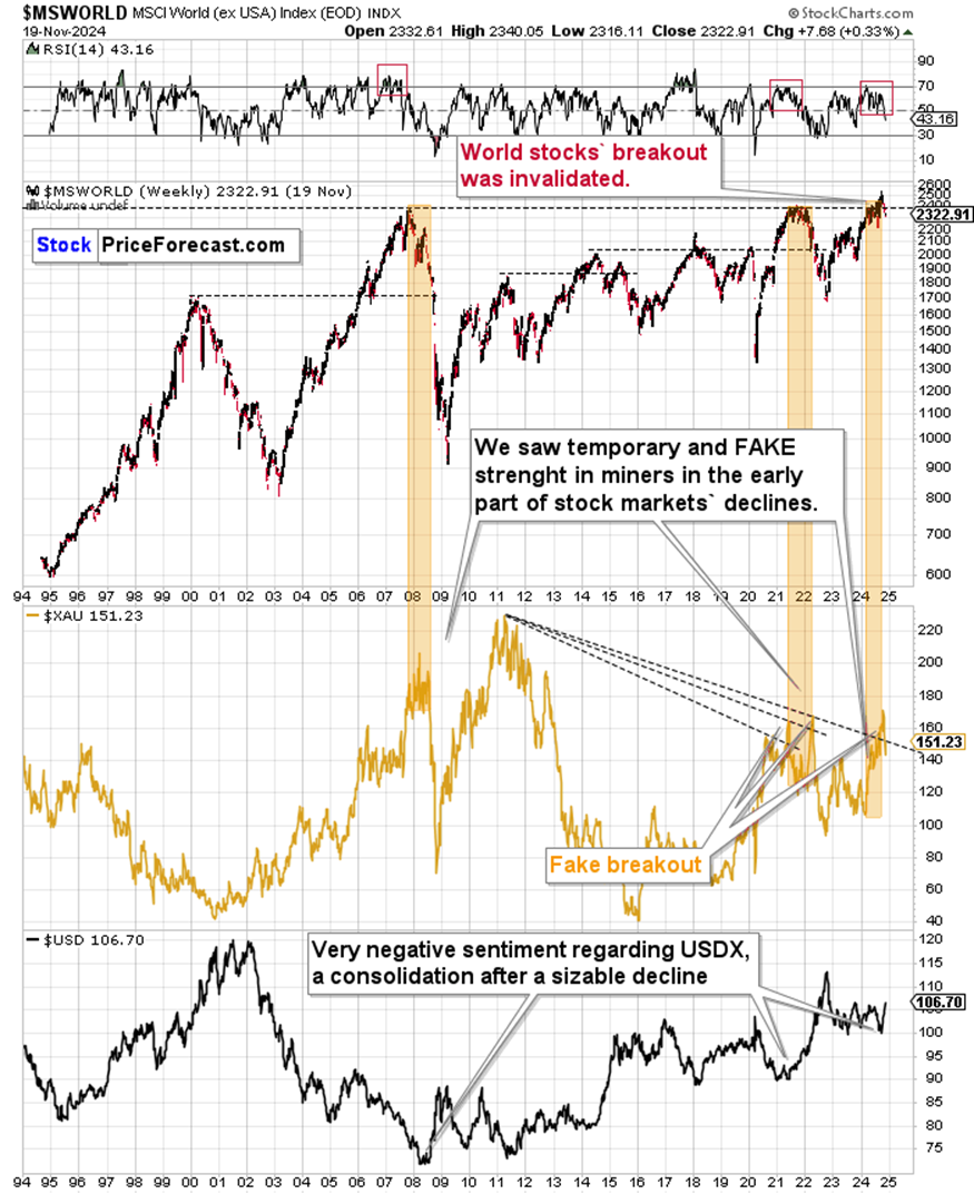 大墅镇：文明乡风焕新生 乡村振兴注新力
