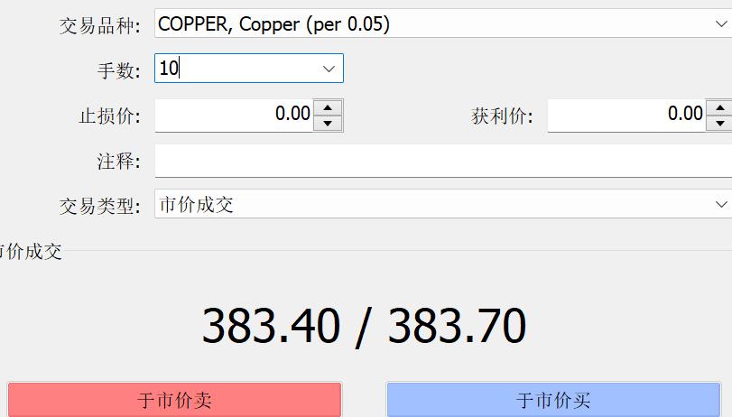 奇富科技(03660)2025年二季度财报：营收52亿元，环比增长11.2%