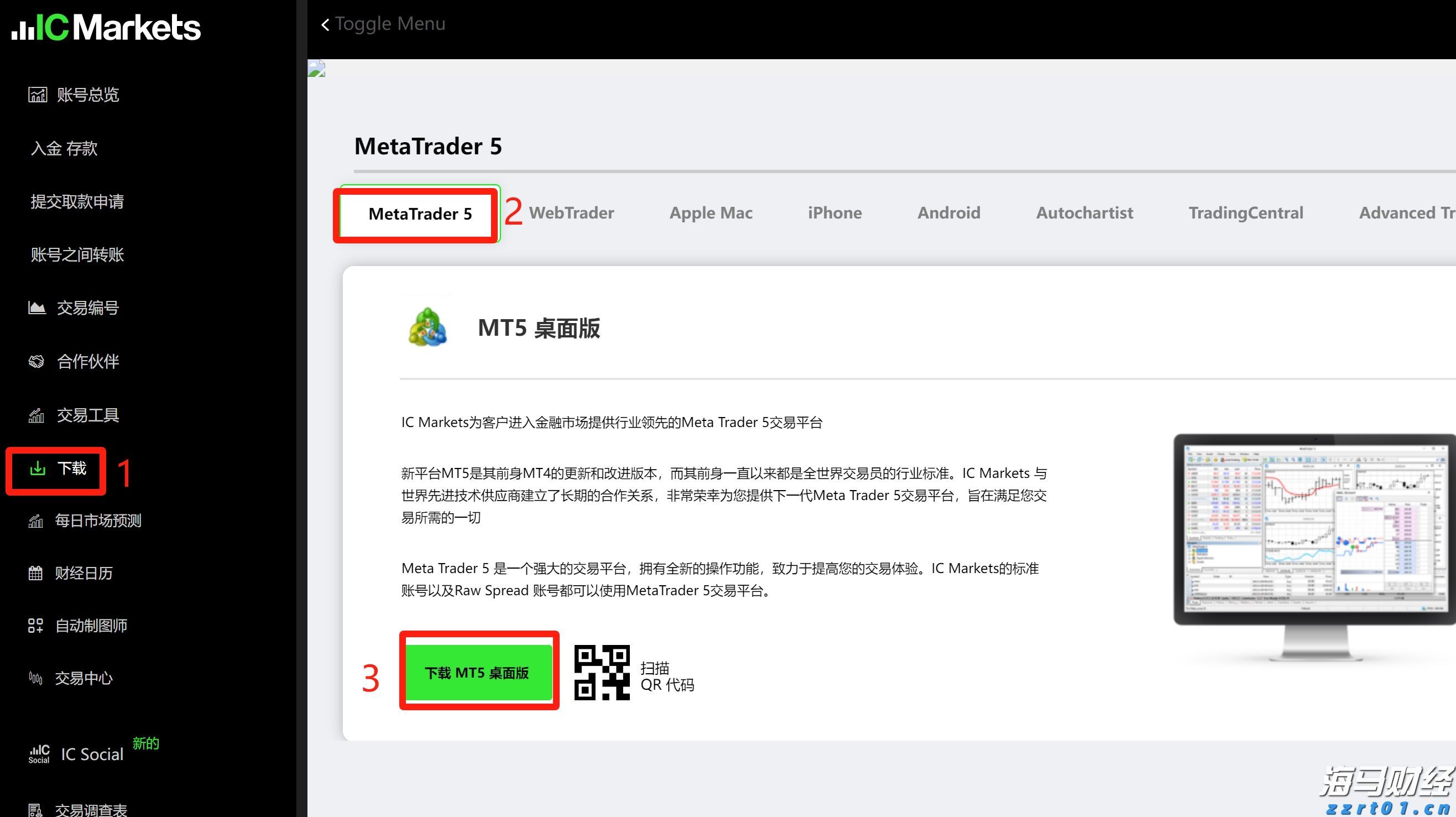 注意防御！珠海这些区暴雨＋雷雨大风橙色预警信号生效