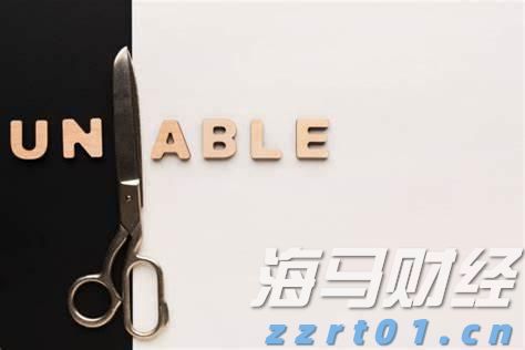 墨西哥宣布暂停对美包裹寄递服务