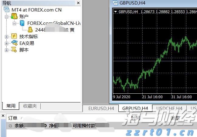 全市农业农村重点工作分析调度会召开