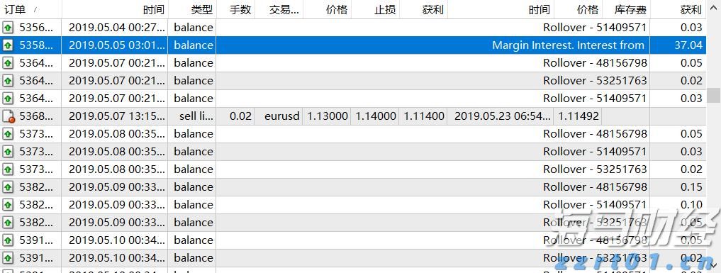 湛江7岁萌娃诗作登上《人民文学》