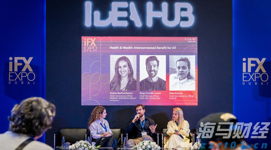 港股收盘(08.14) | 恒指收跌0.37% 内险股表现强劲 多数医药股延续涨势