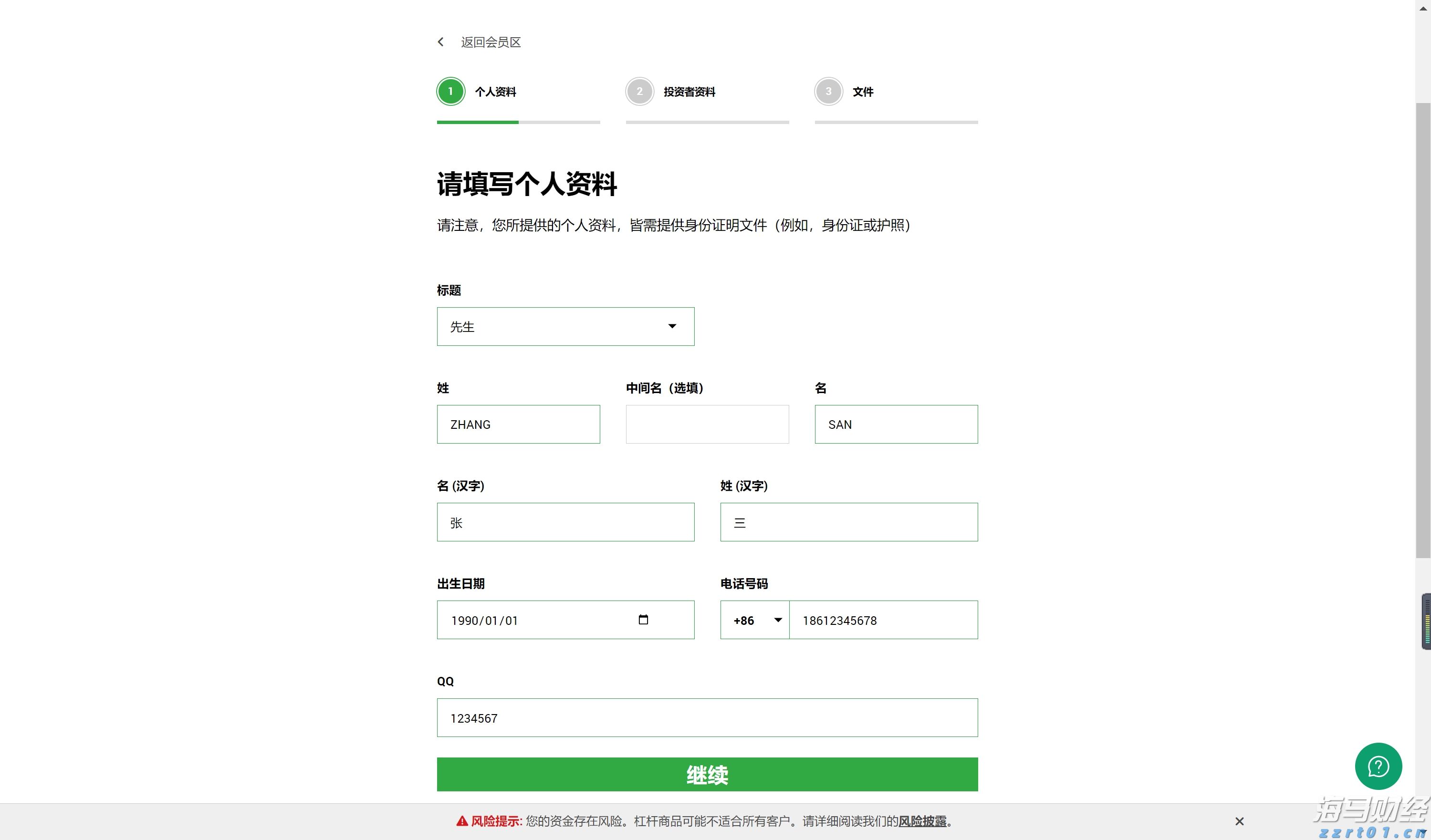 我市2025年中考圆满结束