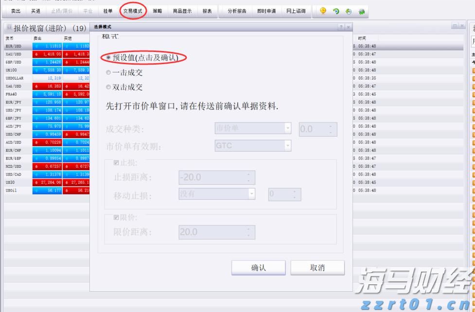 覃塘区:春日种藕正当时