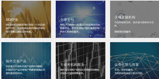 财政部：1-6月国企利润总额21825.3亿元 同比减少3.1%