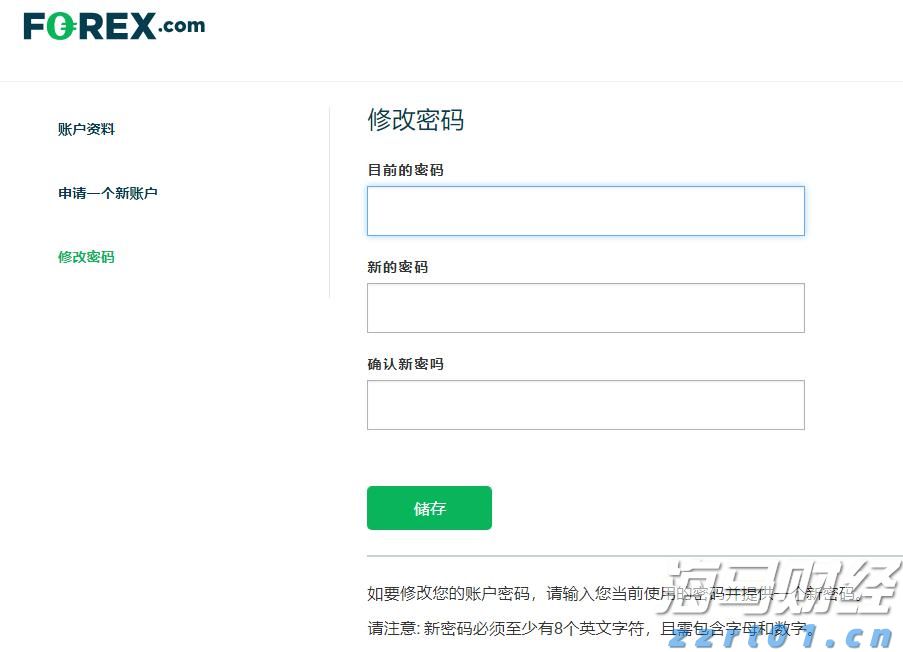 工行合肥滨湖支行营业室扎实开展“普及金融知识万里行”活动