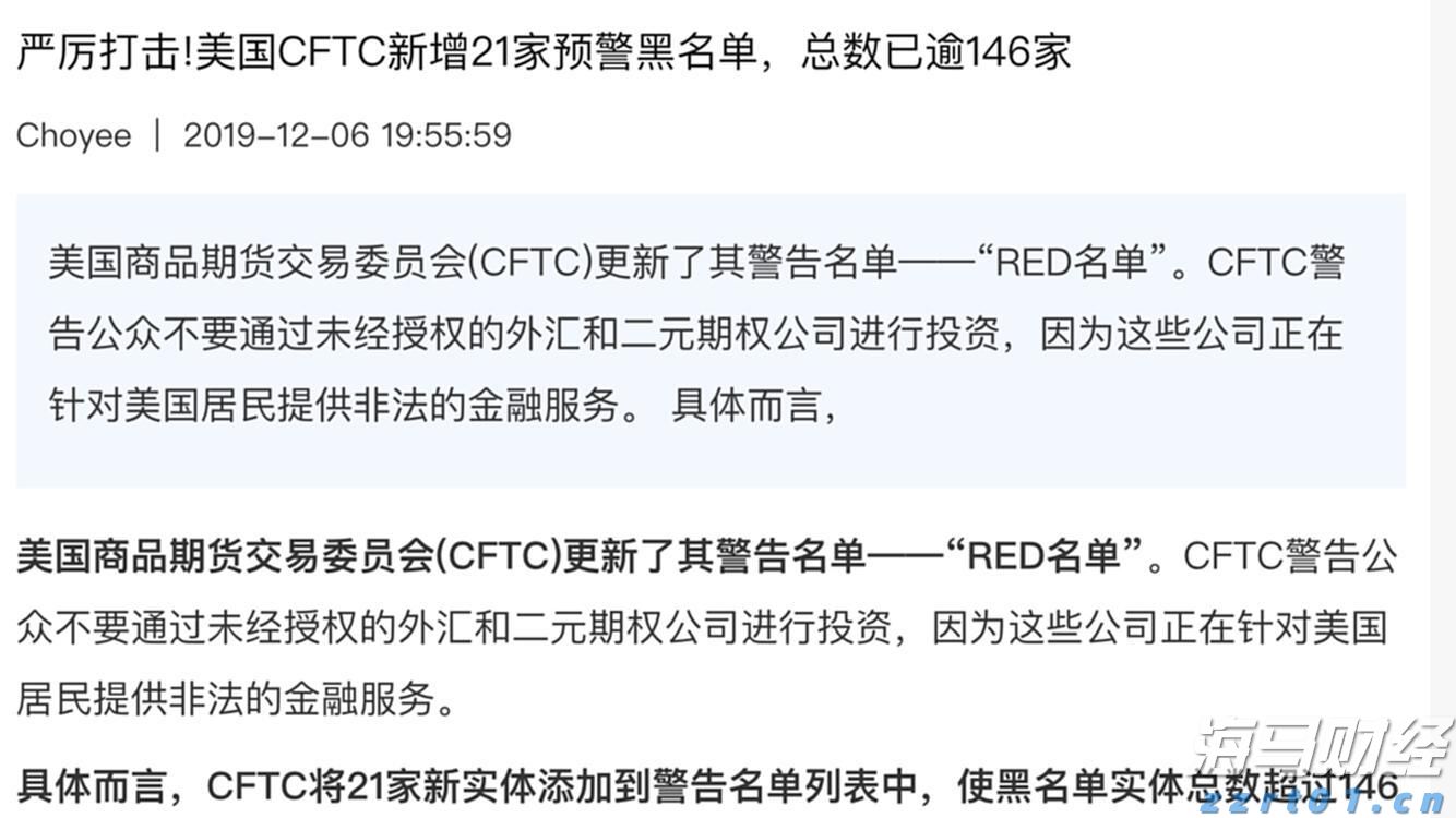 109场活动点亮“六一”