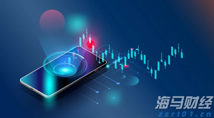 上半年广东多项金融主要指标全国第一