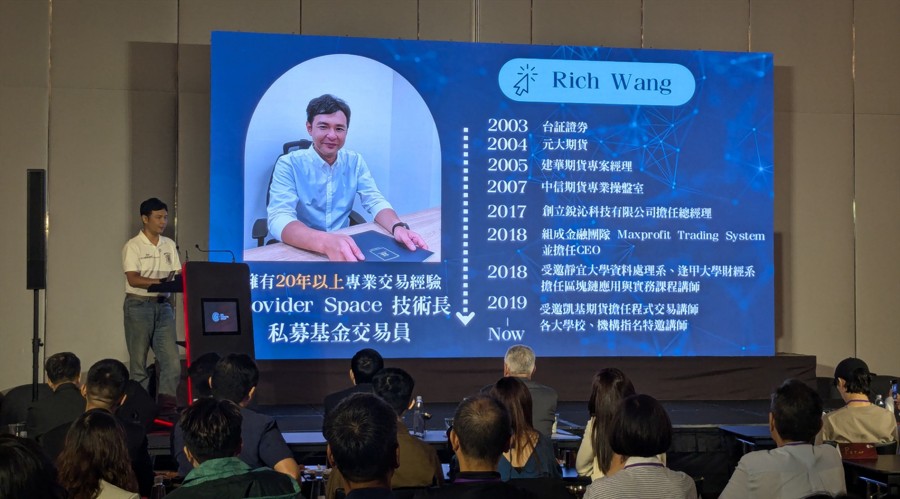 我国在艾滋病疫苗研发领域取得重要进展