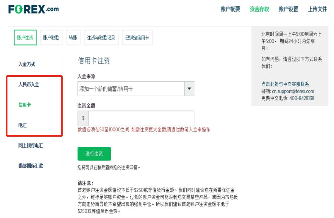 我市农业产业化重点龙头企业发展势头强劲
