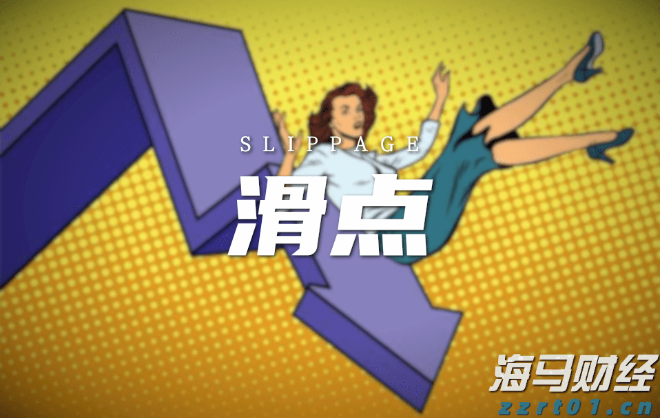 官方最新公告：育儿补贴，免征个税！