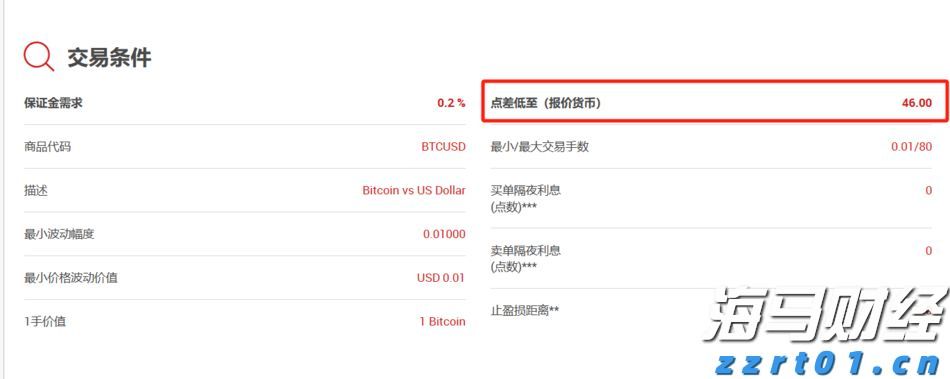 又到七夕！隔开牛郎织女的银河到底有多宽？