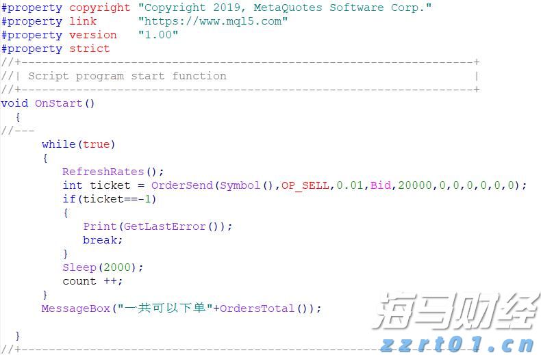 欧盟委员会提出立法提案,拟取消部分美国商品关税