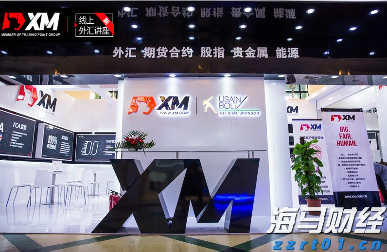 财报前瞻 | 上市后暴涨400%!加密货币狂飙之际,稳定币“妖股”Circle(CRCL.US)IPO后首份财报今晚来袭