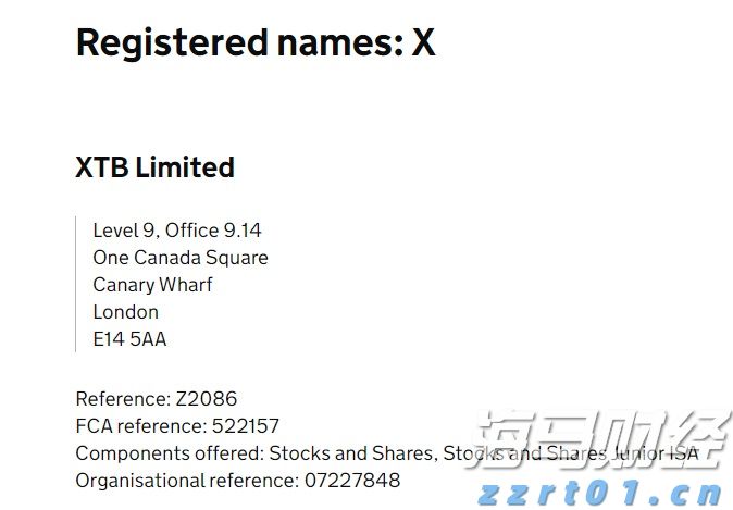 群智咨询:高性能小平板市场崛起 预计2025年全球出货量达460万台