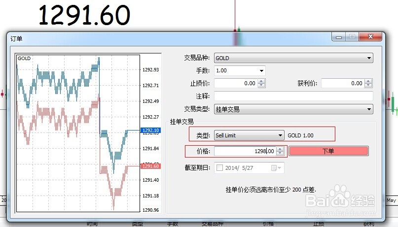 华检医疗(01931)首批买入以太币净赚1400万港元,成“亚洲首家以太坊金库”