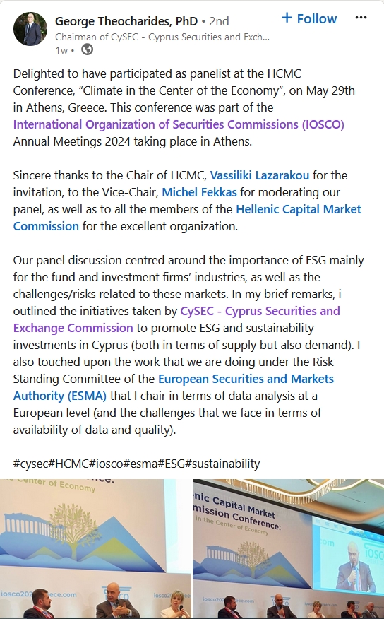 优步(UBER.US)第二季度营收与指引超出市场预期 拟启动200亿美元股票回购计划