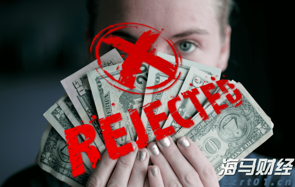 美日达成史上最大贸易协议！特朗普：征收15%对等关税 日本将开放汽车和大米市场