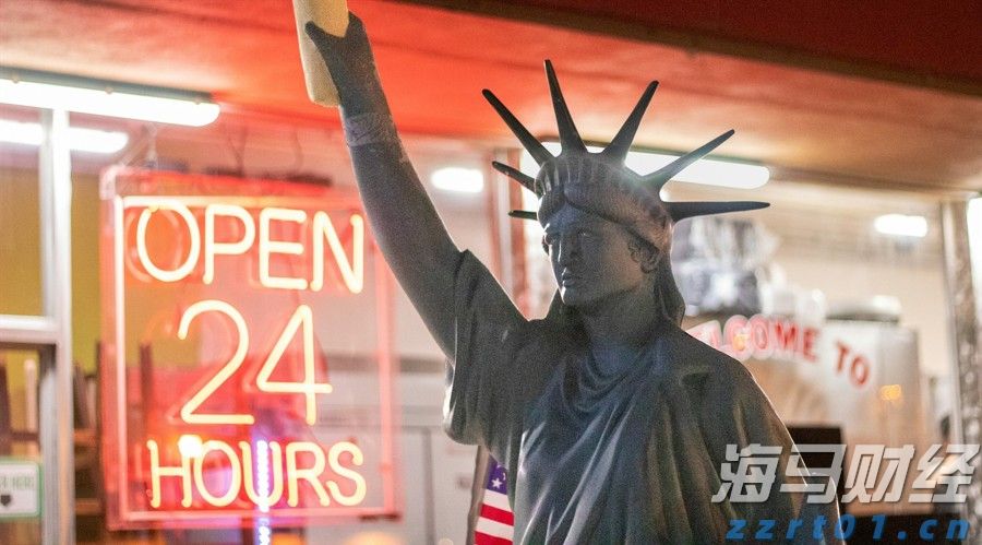 银发未改报国志 今朝接力向新程