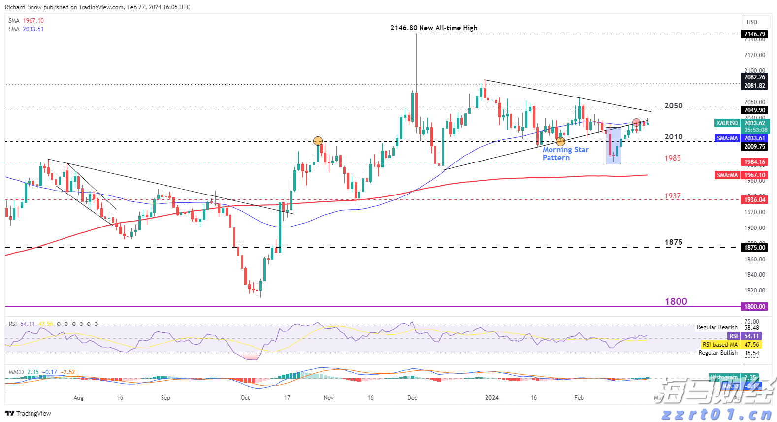 全市无死角覆盖!肇庆8月12日开展爱国卫生运动统一行动