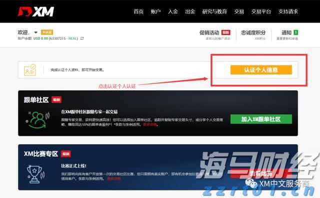 多地延长婚假,政策如何更好落地?