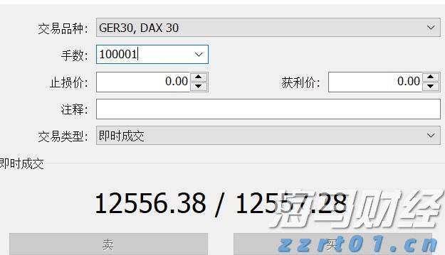 甲状腺外科成功实施高难度局部晚期甲状腺癌扩大根治手术